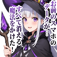 Halloween witch annoying girls