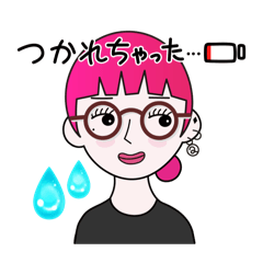 A popi_20241006121540