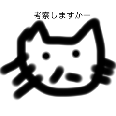 djcat_20241007125434