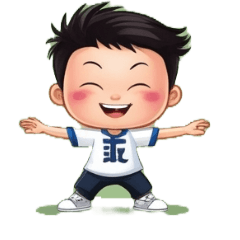 學生愛運動愛音樂愛閱讀