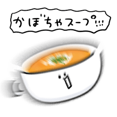 simple pumpkin soup daily conversation