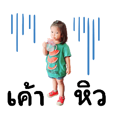 Nayla_20241007193541