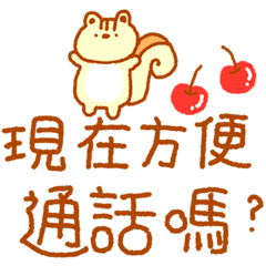 Super useful daily stickers _F5