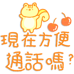 Super useful daily stickers _F7