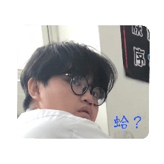 不知道不知道不知道不知道不知道 – LINE貼圖 | LINE STORE