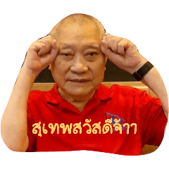 peipei_20241007211727