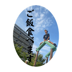 The soy_20241007181439