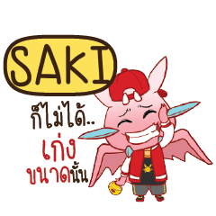SAKI Dragie ESWAG