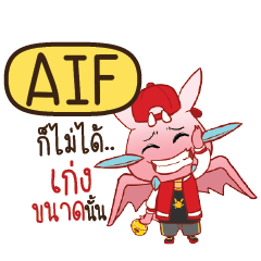 AIF Dragie ESWAG e