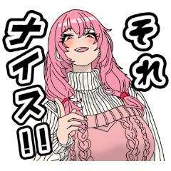 Momo-iro paradise LINE Stickers Vol.3