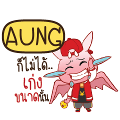AUNG Dragie ESWAG e