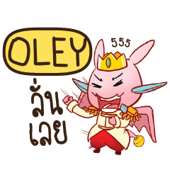 OLEY Prince's media love drama e
