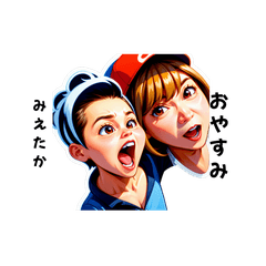 mietaka-san's sticker by Tsukusuta dnVK