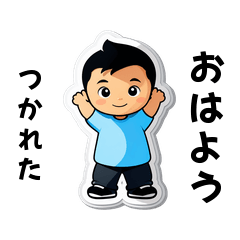 tsukare-san's sticker by Tsukusuta AFwE