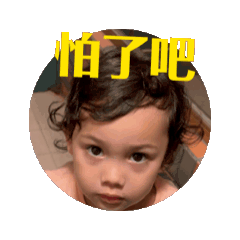 Ms.islander_20241008125032 – LINE stickers | LINE STORE
