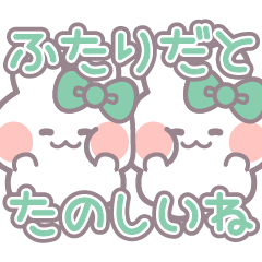 rabbit friend sticker7 green