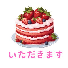 strawberry cakes