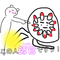 CHERYL_20241007145629