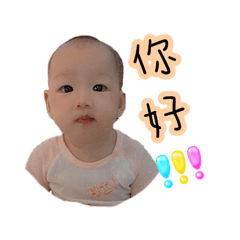 子月的日常