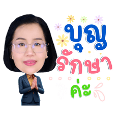 Teacher Mommy Kai - Stiker LINE | LINE STORE