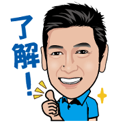 Kenji Kato line stamp