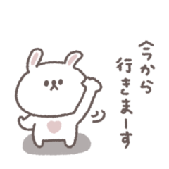 small small rabbit sticker #59