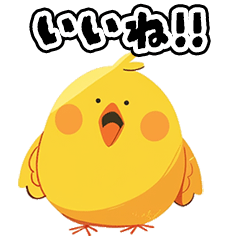 Cute PiyoPiyo daily conversation sticker