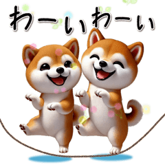 Shiba Inu Meeting Sticker