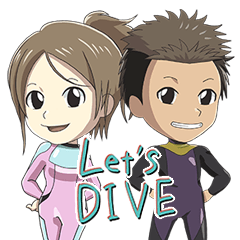 ナナミとウシオのダイビングライフ