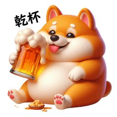 Shiba Inu, fat and cute 3D