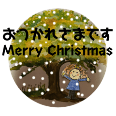 アナログ　クリスマス大好き！