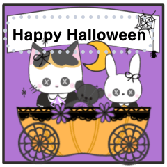 みけみる ハロウィン メッセージスタンプ