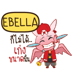 EBELLA Dragie ESWAG e
