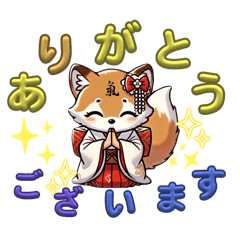 Fox Shrine_20241008021415