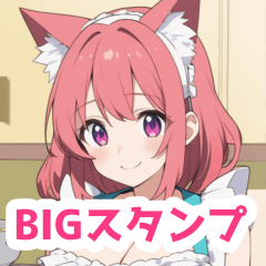 Kitchen apron cat girl BIG sticker