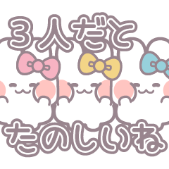 rabbit Friends7 pink yellow light blue