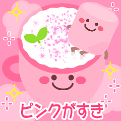 Cute!!pink!!kawaii