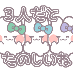 rabbit Friends7 green light blue purple