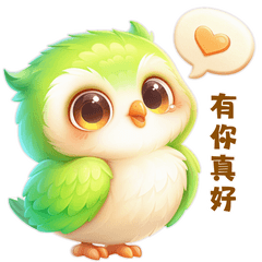 FeFeMoZhi cute owl