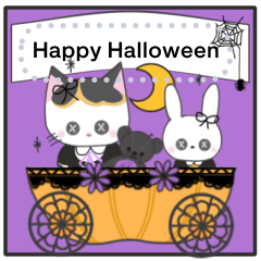 Milu's Halloween message sticker TH