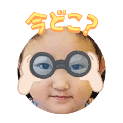 Uchinoko stamp_2024100933009