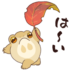 common rain frog sticker3