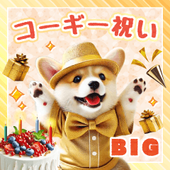 [BIG]Celebrate at corgi