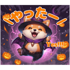 Halloween Shiba01