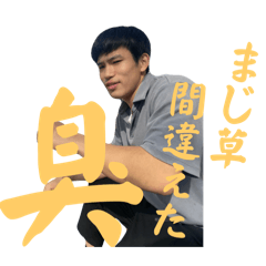 TomeTome_20241009224149