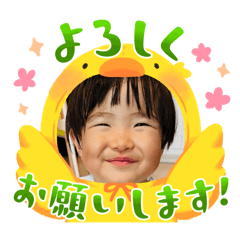 WAKABA_20241009223903