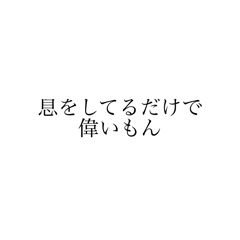 fukumaru_20241009233733