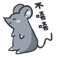 laughing mouse