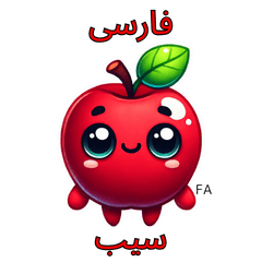 Apple Sticker with FA Text