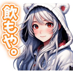 A Kansai-speaking polar bear girl